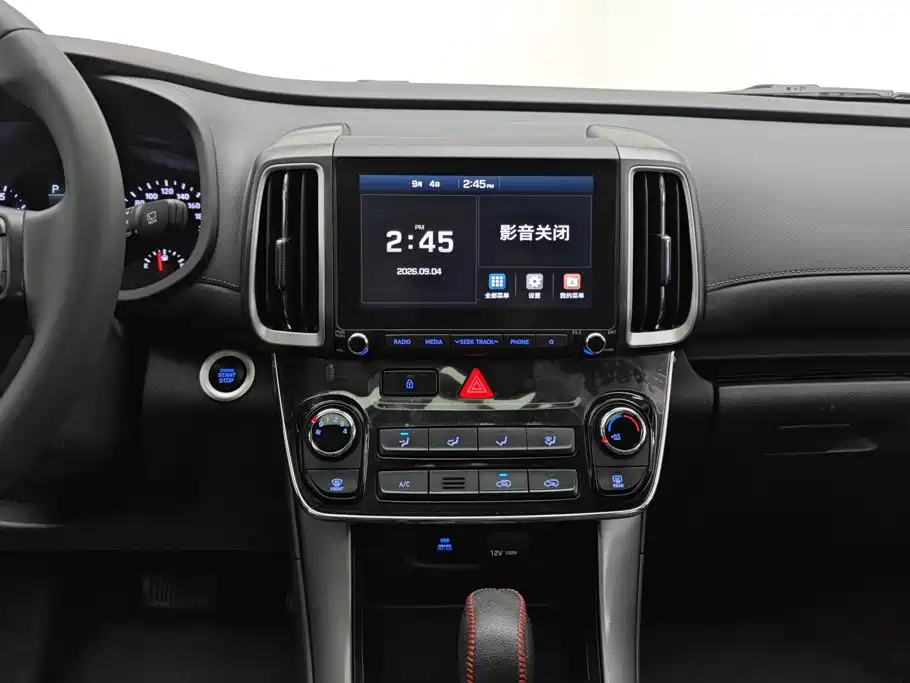 Hyundai ix35 — миниатюра 13