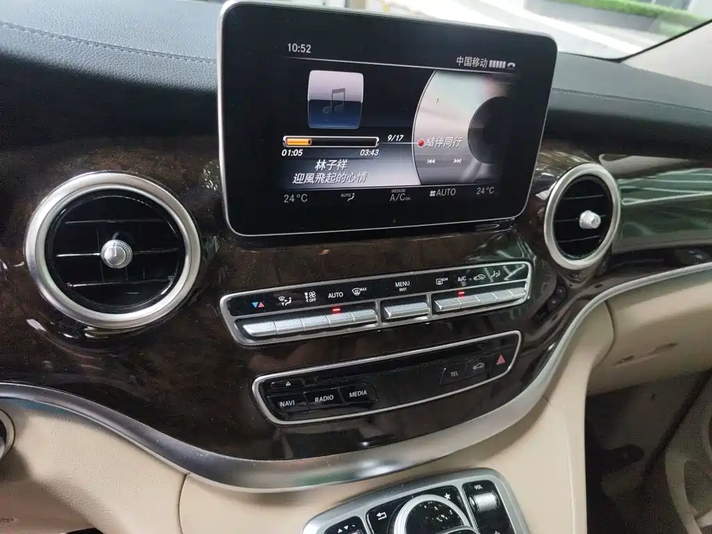 Mercedes-Benz V-Class — миниатюра 9
