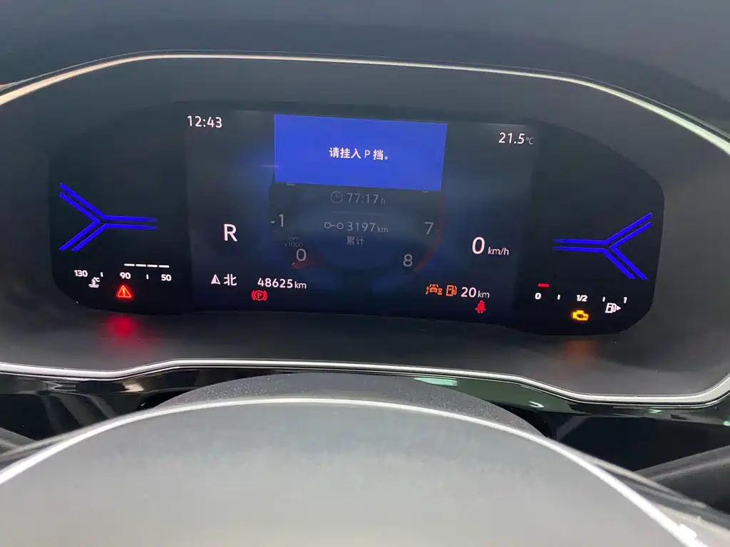 Jetta VS7 — миниатюра 14