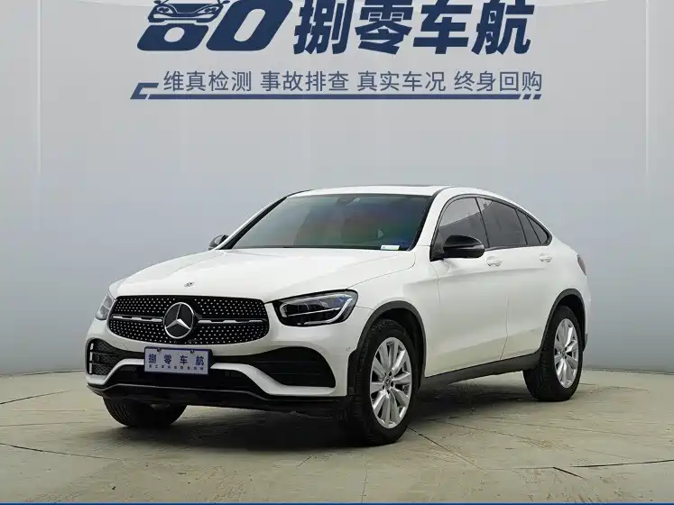 Mercedes-Benz GLC Coupe 2021
