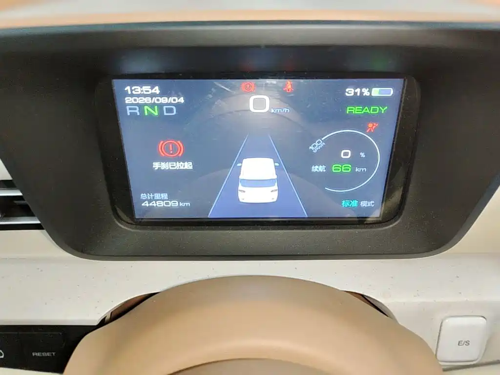 Wuling MINIEV — миниатюра 12