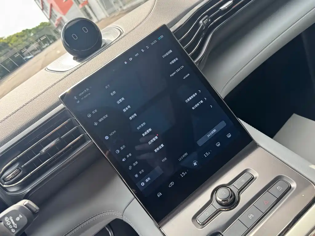 NIO ES6 — миниатюра 9
