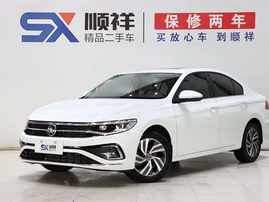 Купить Volkswagen Bora