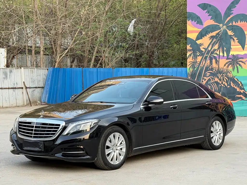Mercedes-Benz S-Class 2016