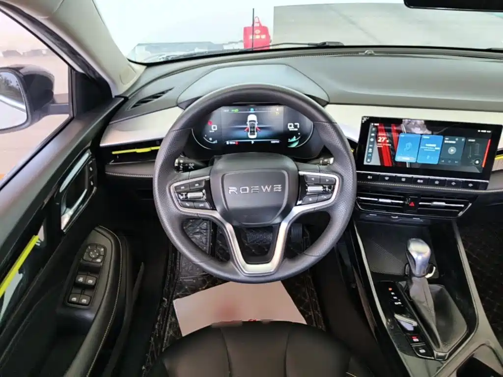 Roewe i5 — миниатюра 11