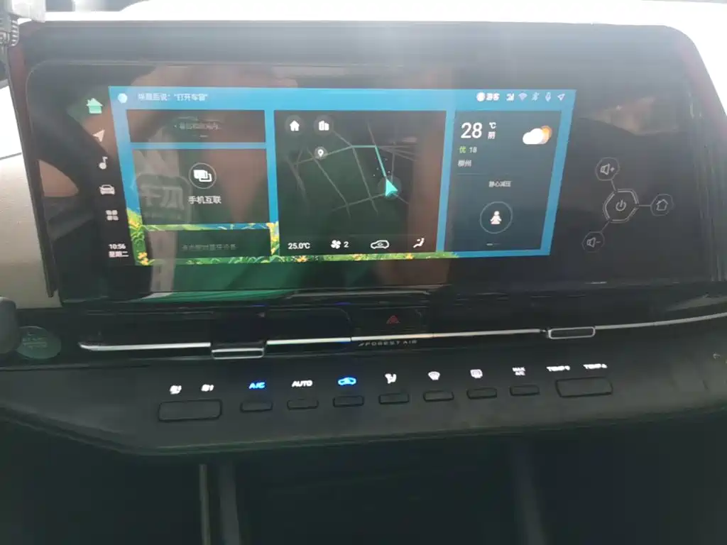 Changan CS55PLUS — миниатюра 13