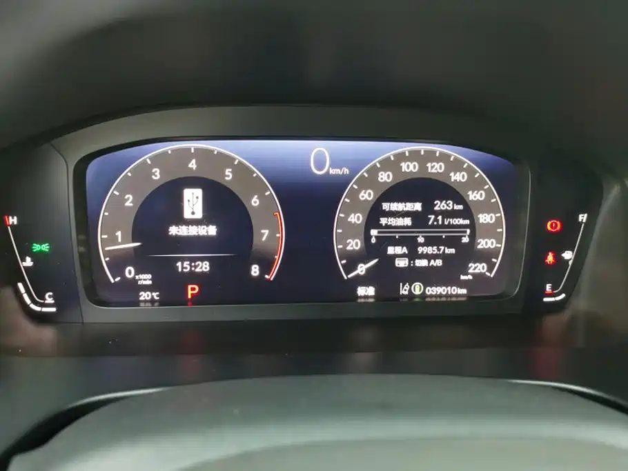 Honda Breeze — миниатюра 14