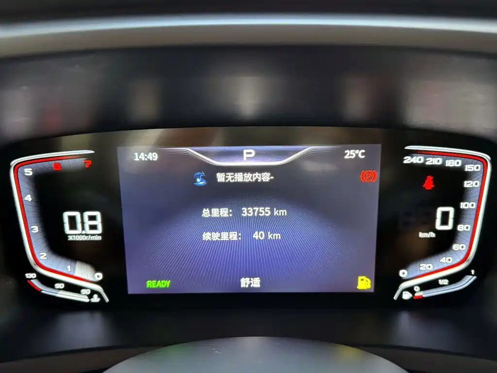 Hongqi Hongqi HQ9 — миниатюра 13