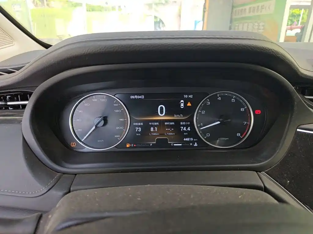 Chery Arrizo GX — миниатюра 12