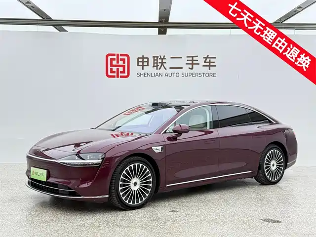 HONGMENG ZHIXING ENJOY THE WORLD S9 2025