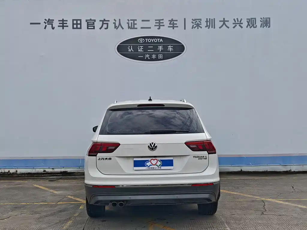 Volkswagen Tiguan L — миниатюра 10