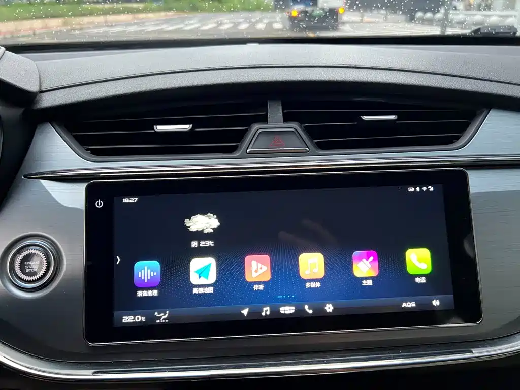 Geely Binrui — миниатюра 10