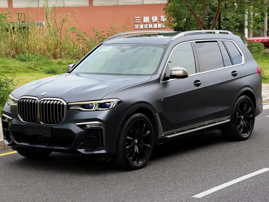 BMW X7 2021