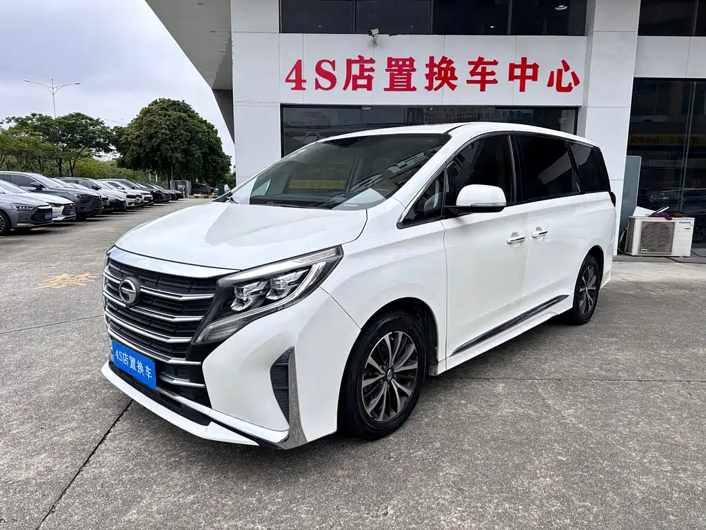 GAC Motor Trumpchi M8