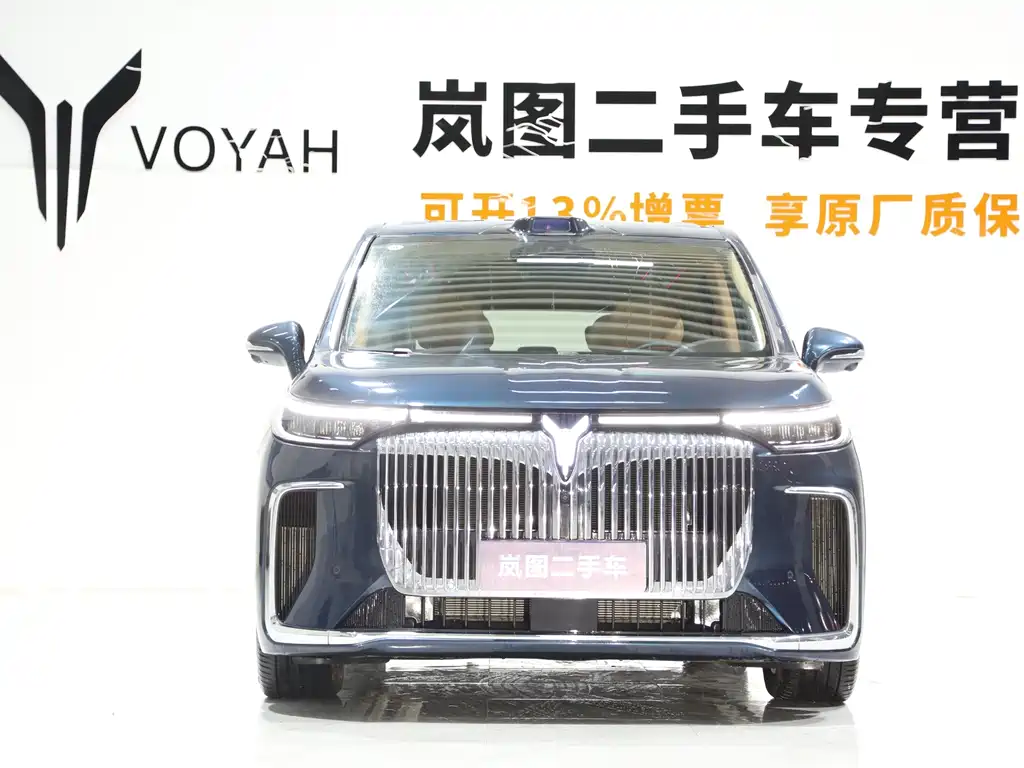 VOYAH Dreamer — миниатюра 4