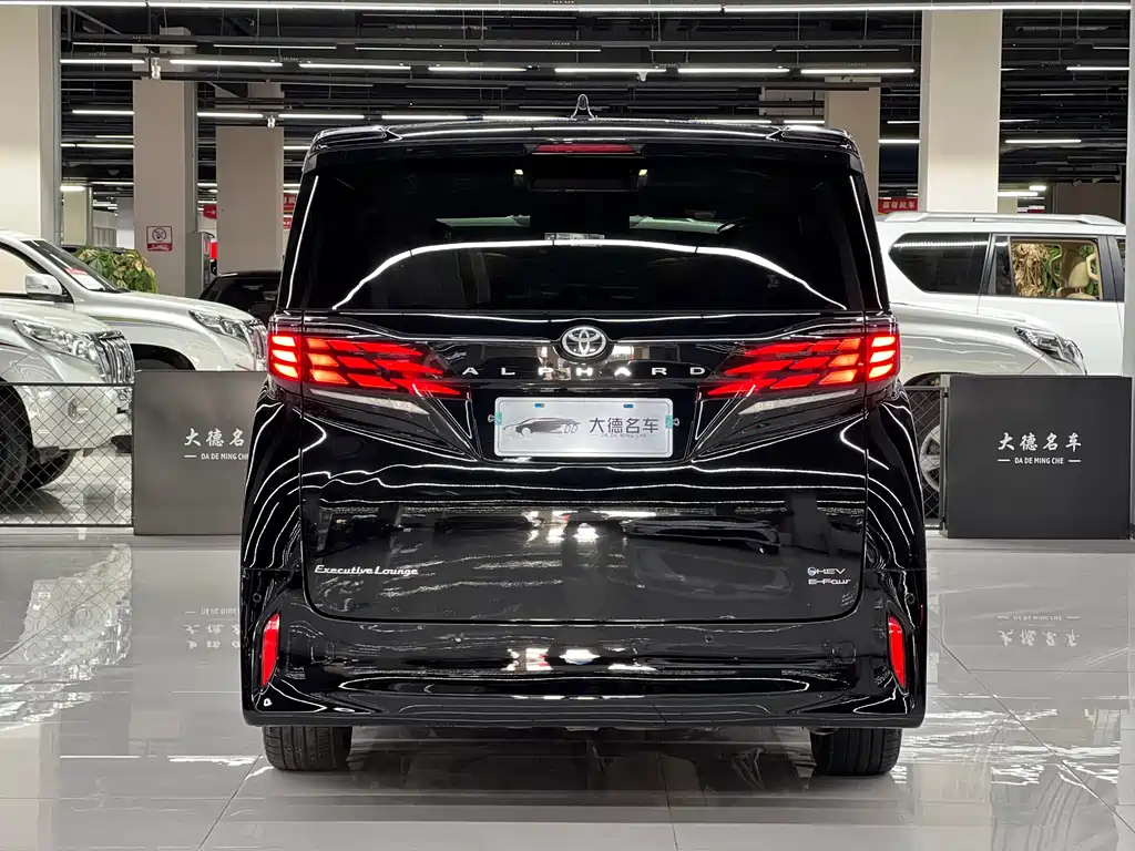 Toyota Alphard 2024 2.5L Premium