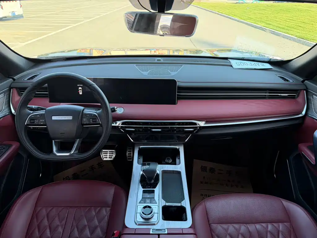 Jetour X70 PLUS — миниатюра 4