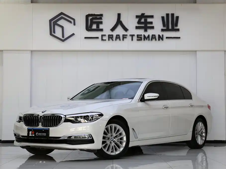 Купить BMW 5 Series