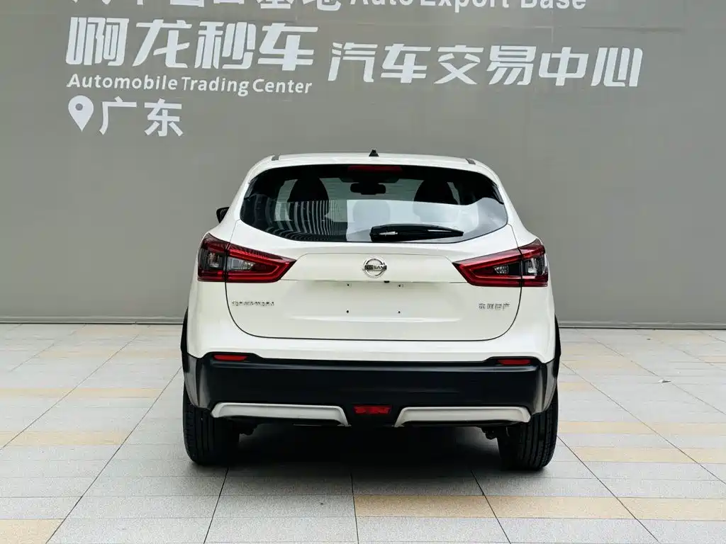 Nissan Qashqai 2022 2.0L CVT XV Smart