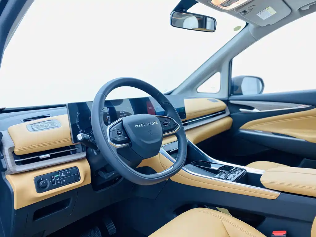 SAIC MAXUS CHASE G50 PLUG IN HYBRID