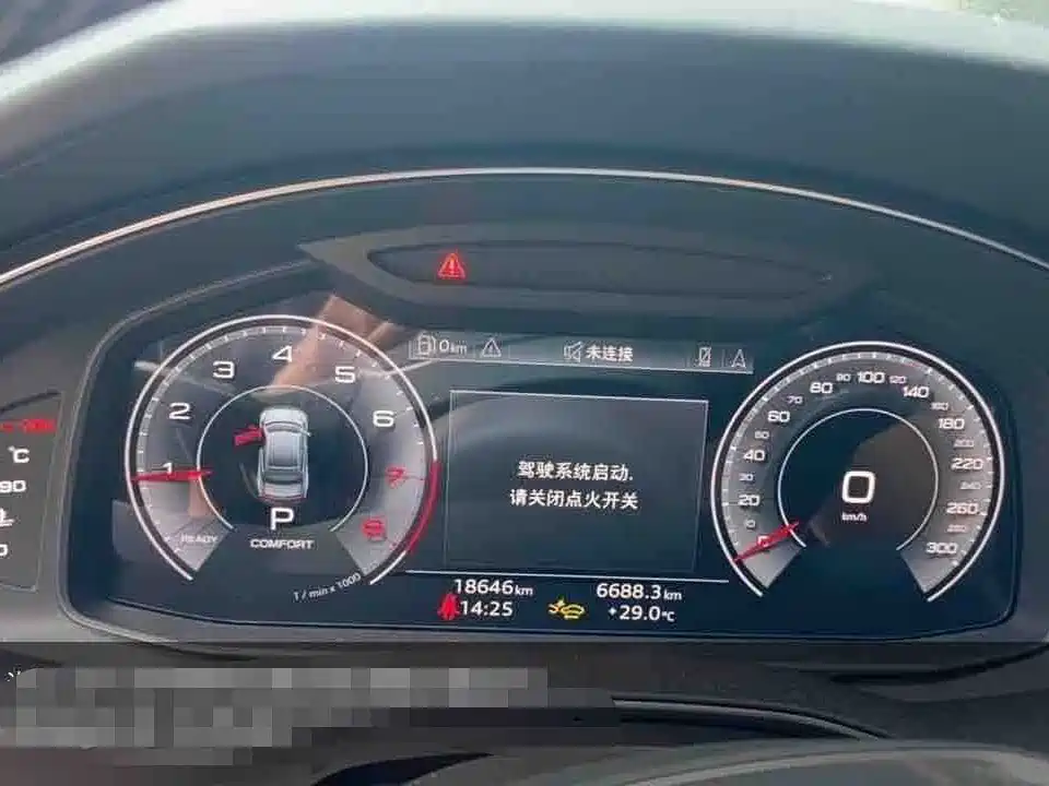 Audi A7L — миниатюра 9