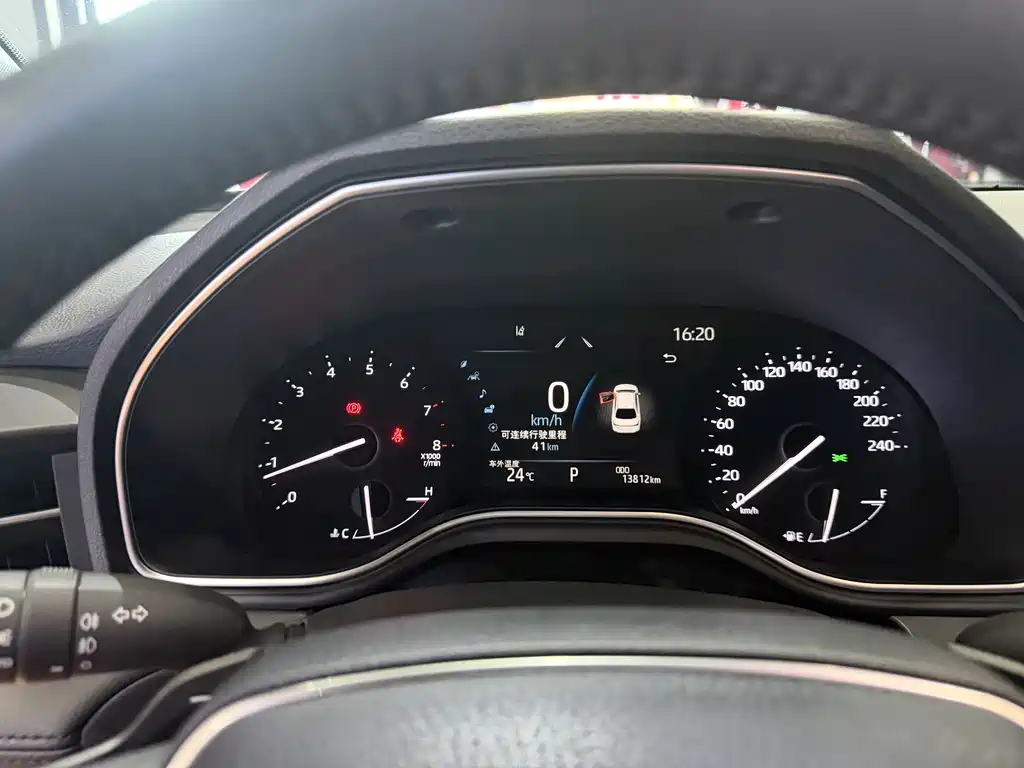 Toyota Avalon 2023 2.5L Luxury