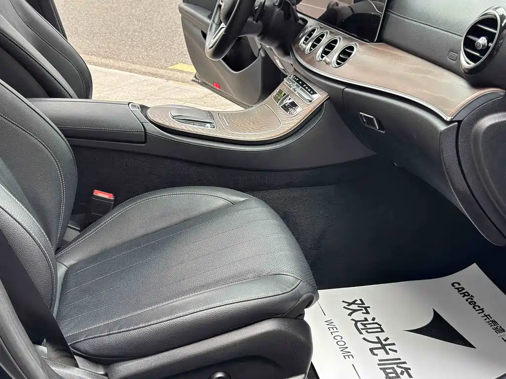 Mercedes-Benz E-Class E 2020 E 300 L Fashion
