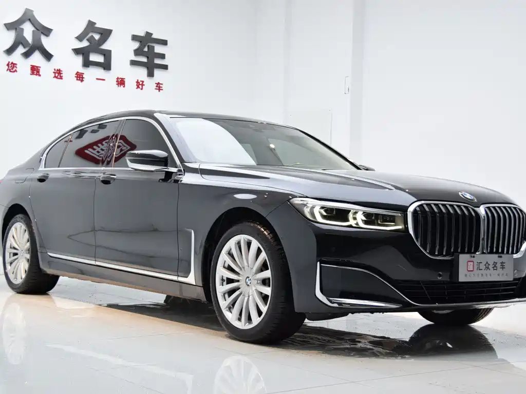 BMW 7 Series 7 2021 730Li Luxury