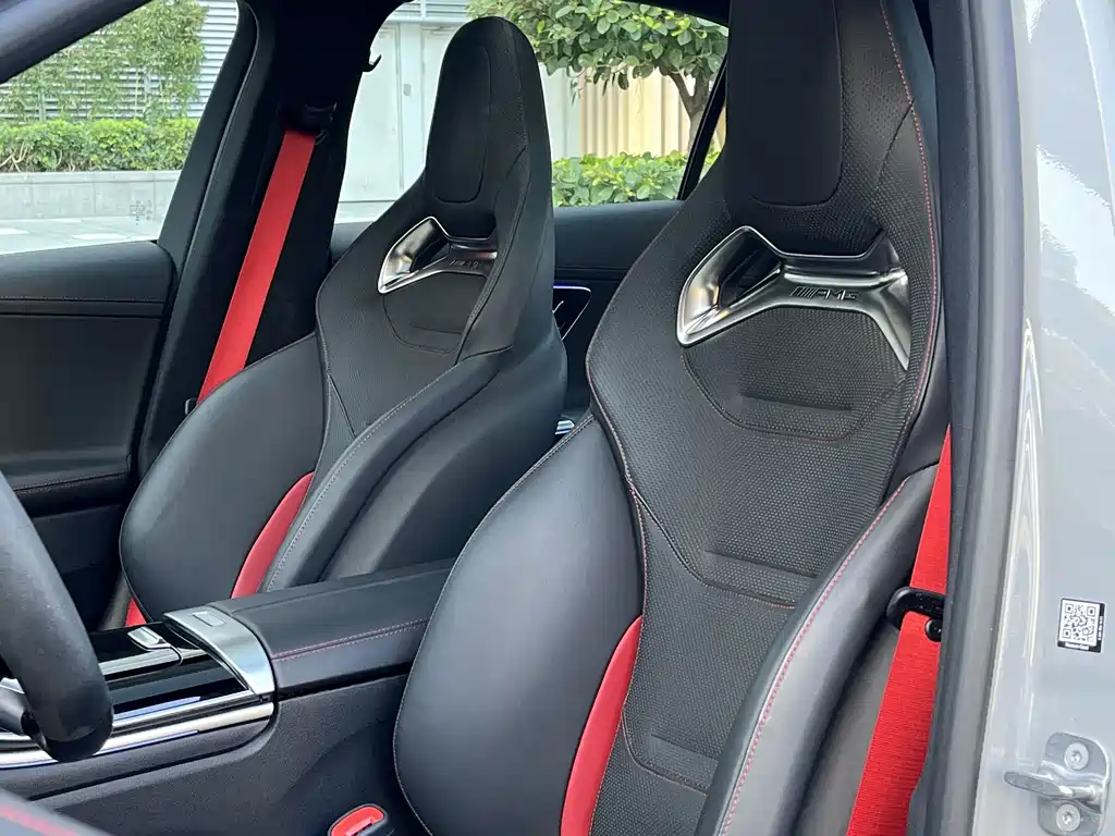 MERCEDES-BENZ C CLASS AMG NEW ENERGY