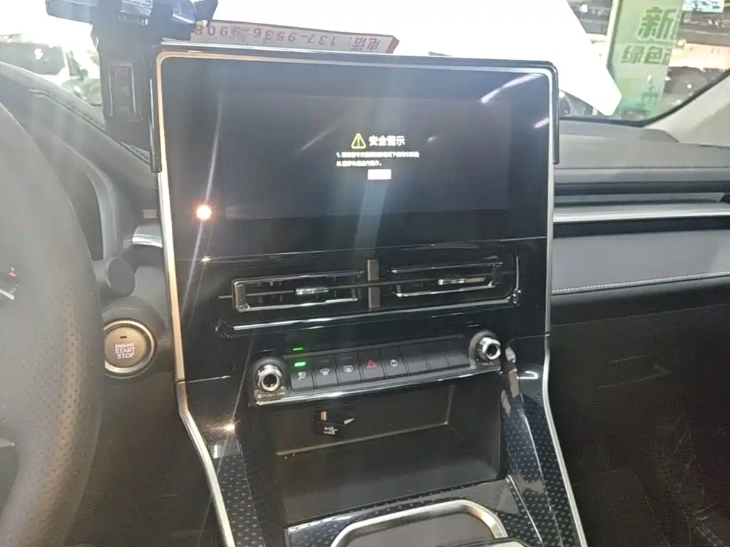Haval M6 — миниатюра 13
