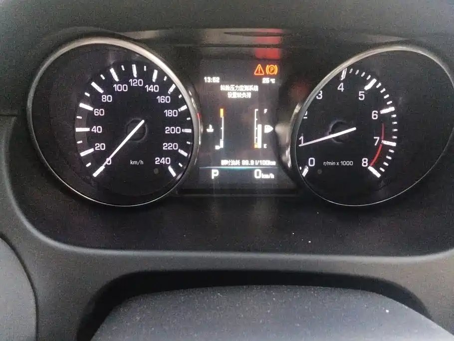 Land Rover Discovery Sport — миниатюра 14