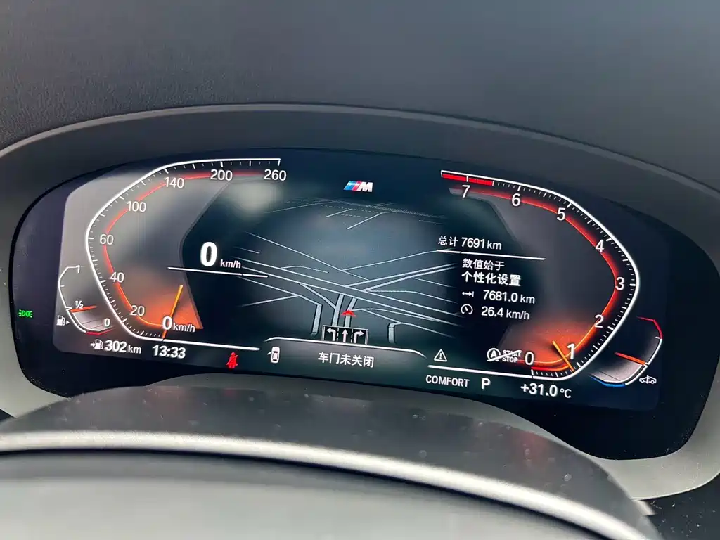 BMW 5 Series — миниатюра 5