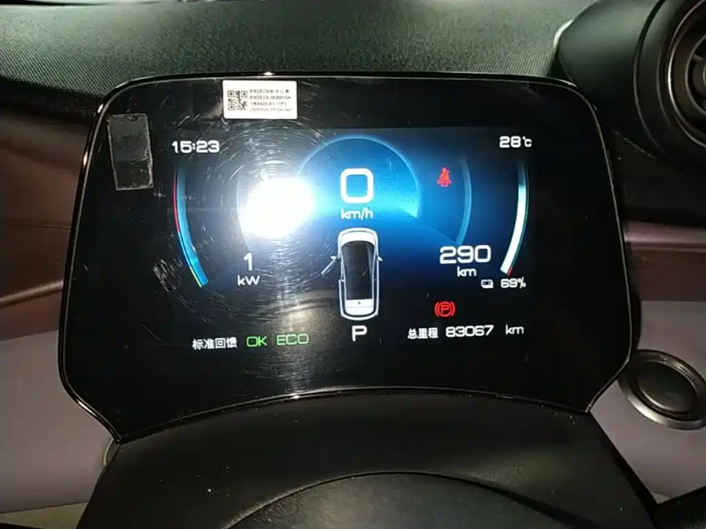 BYD Dolphin — миниатюра 12