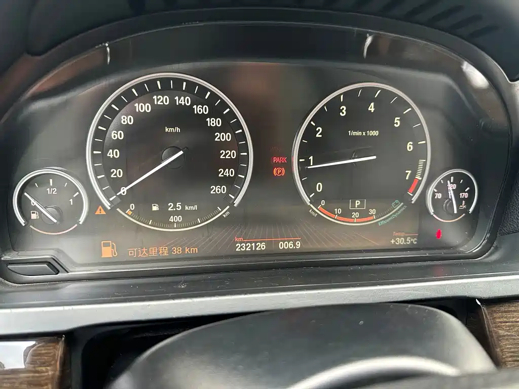 BMW 7 Series — миниатюра 15