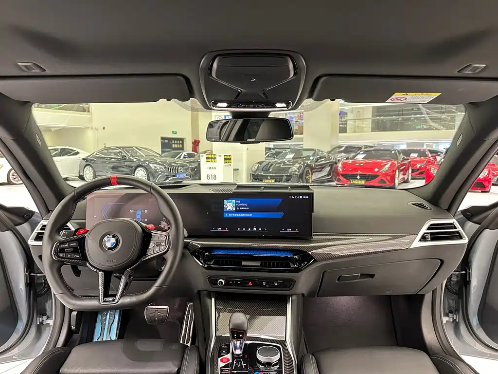 BMW M2 — миниатюра 20