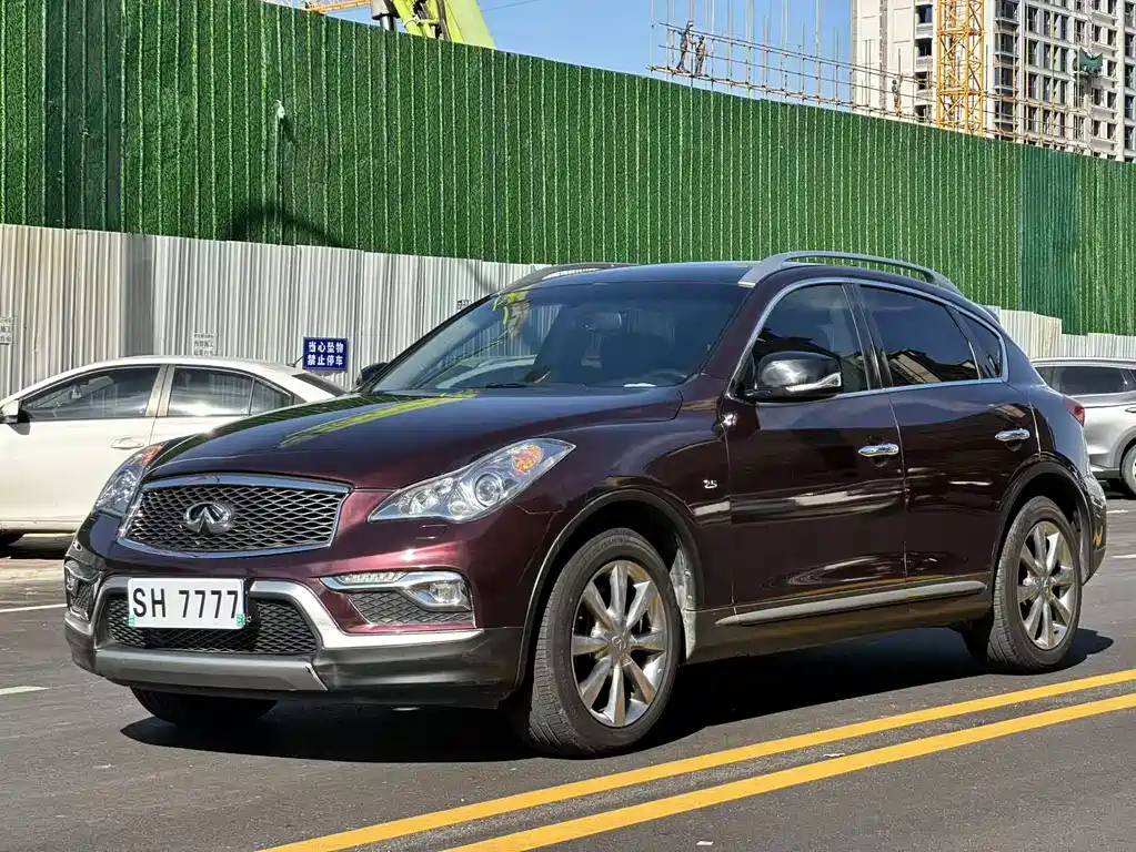 Infiniti QX50