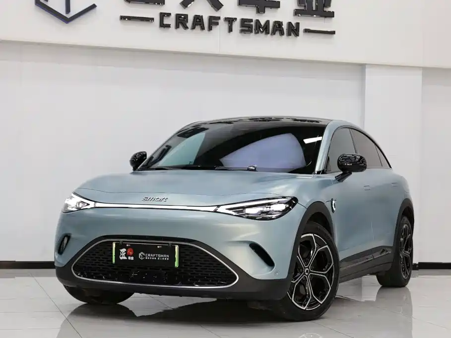 smart Smart #3 — миниатюра 2