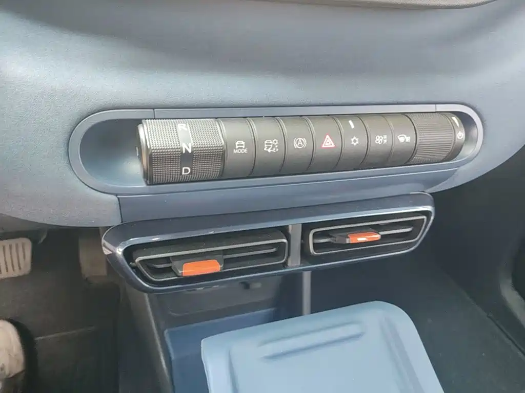 BYD Seagull 2024 405km Flying