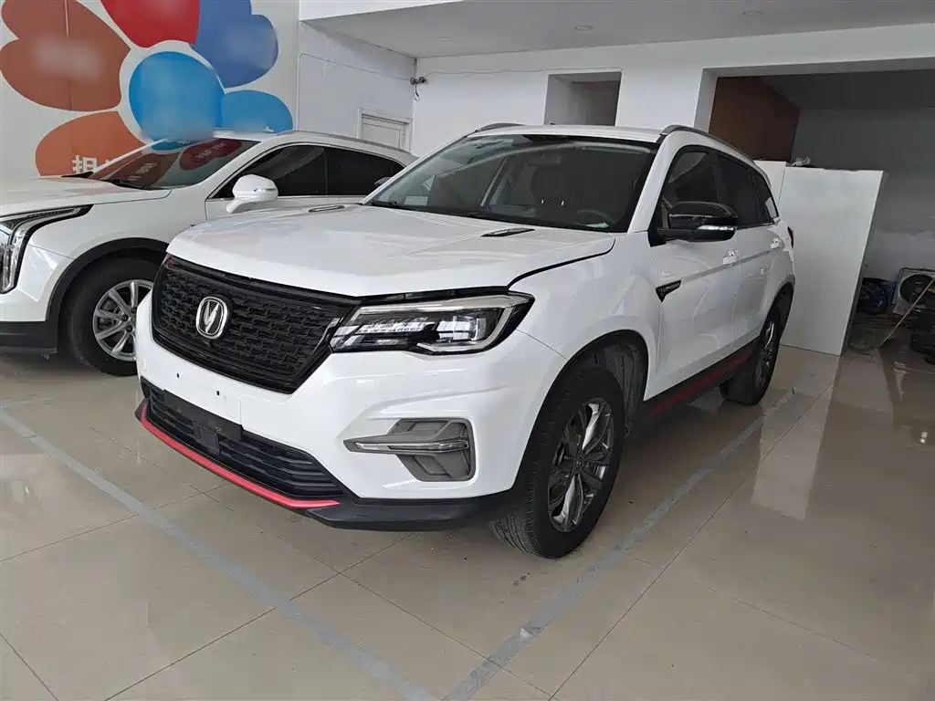CHANGAN CS75
