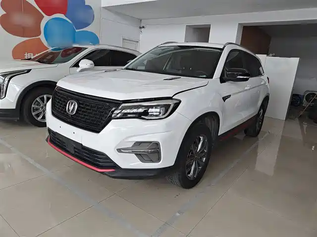 CHANGAN CS75 2021