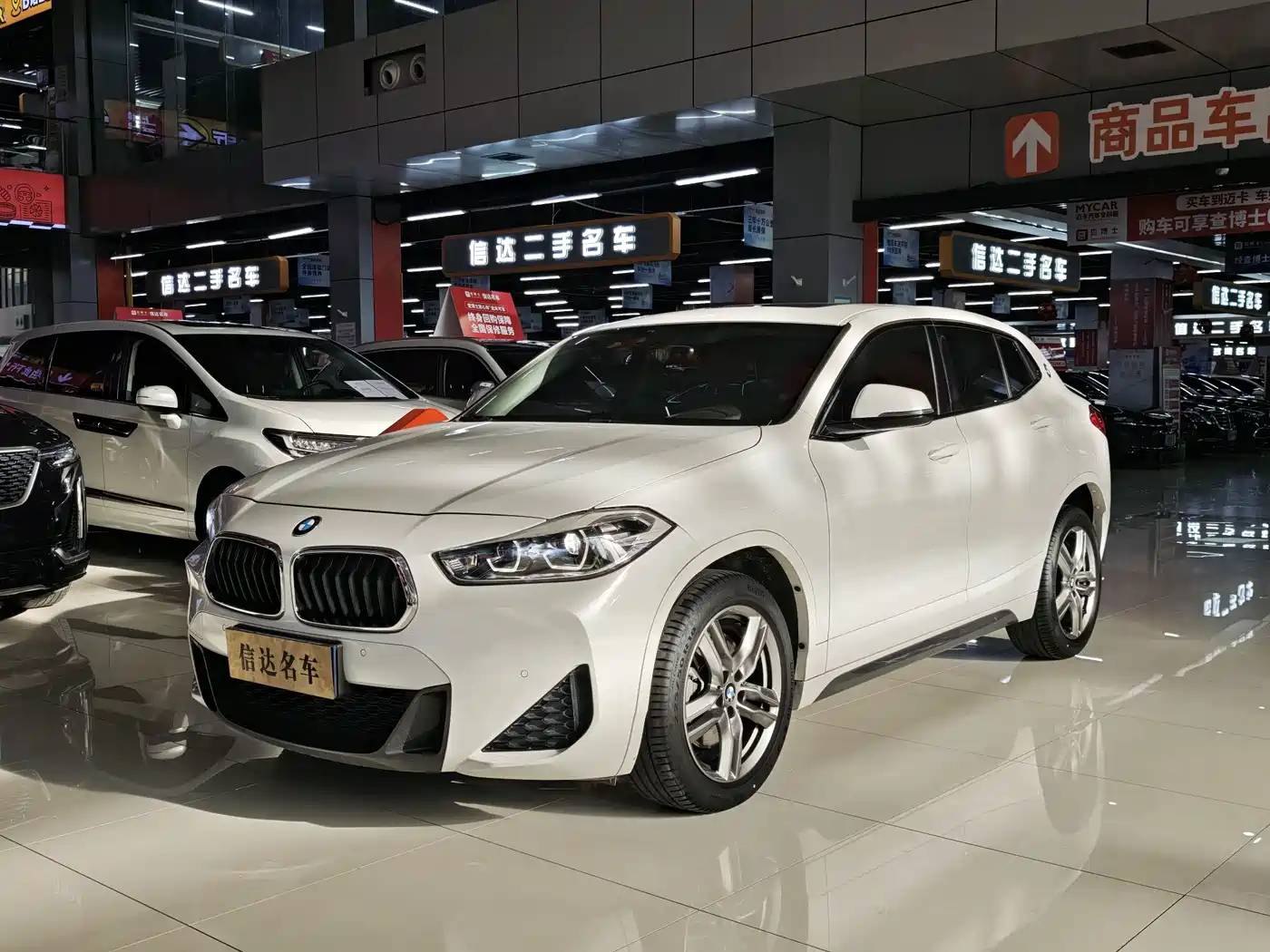宝马X2 2022款 sDrive25i M运动套装 2023