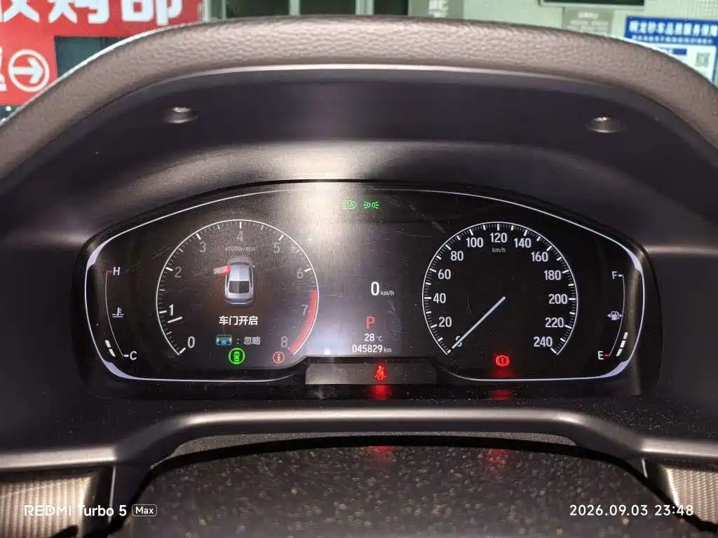 Honda Accord — миниатюра 10