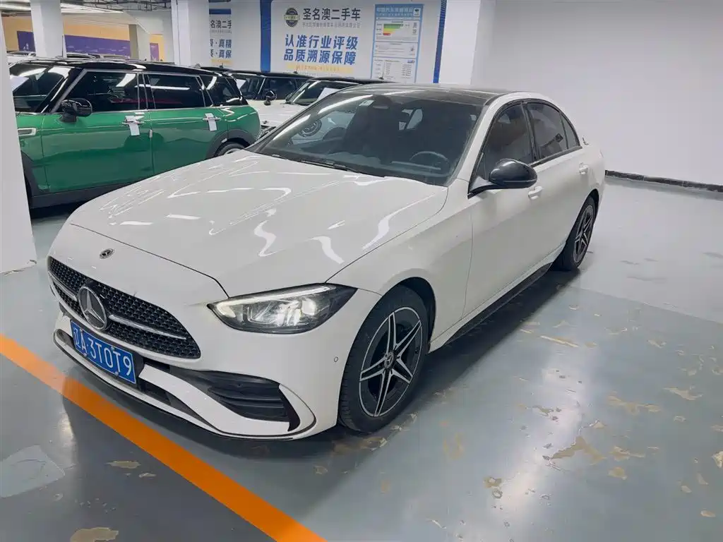 Mercedes-Benz C-Class 2023