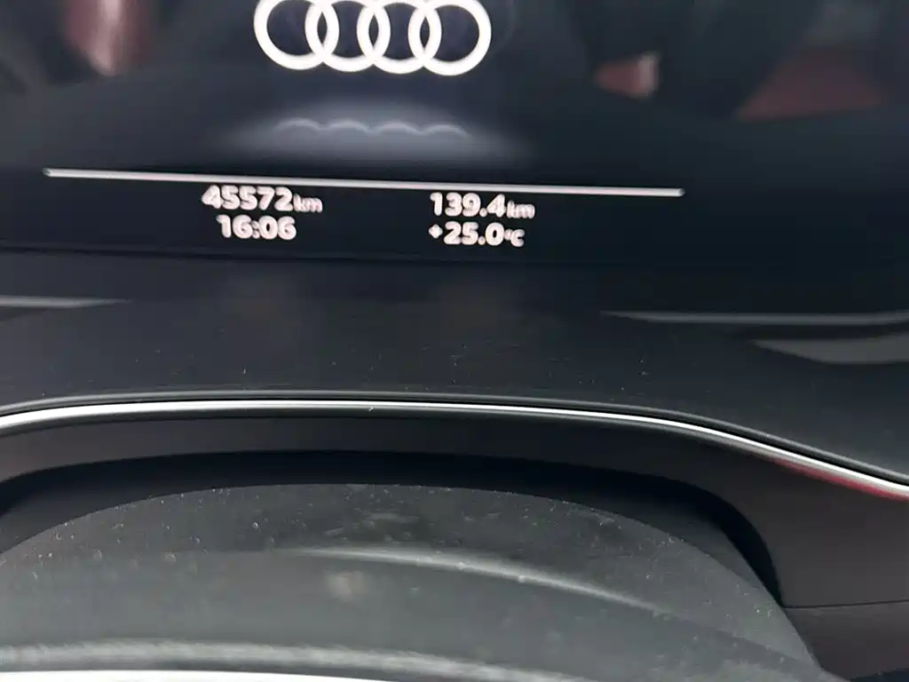 Audi A7L 2024 45 TFSI quattro