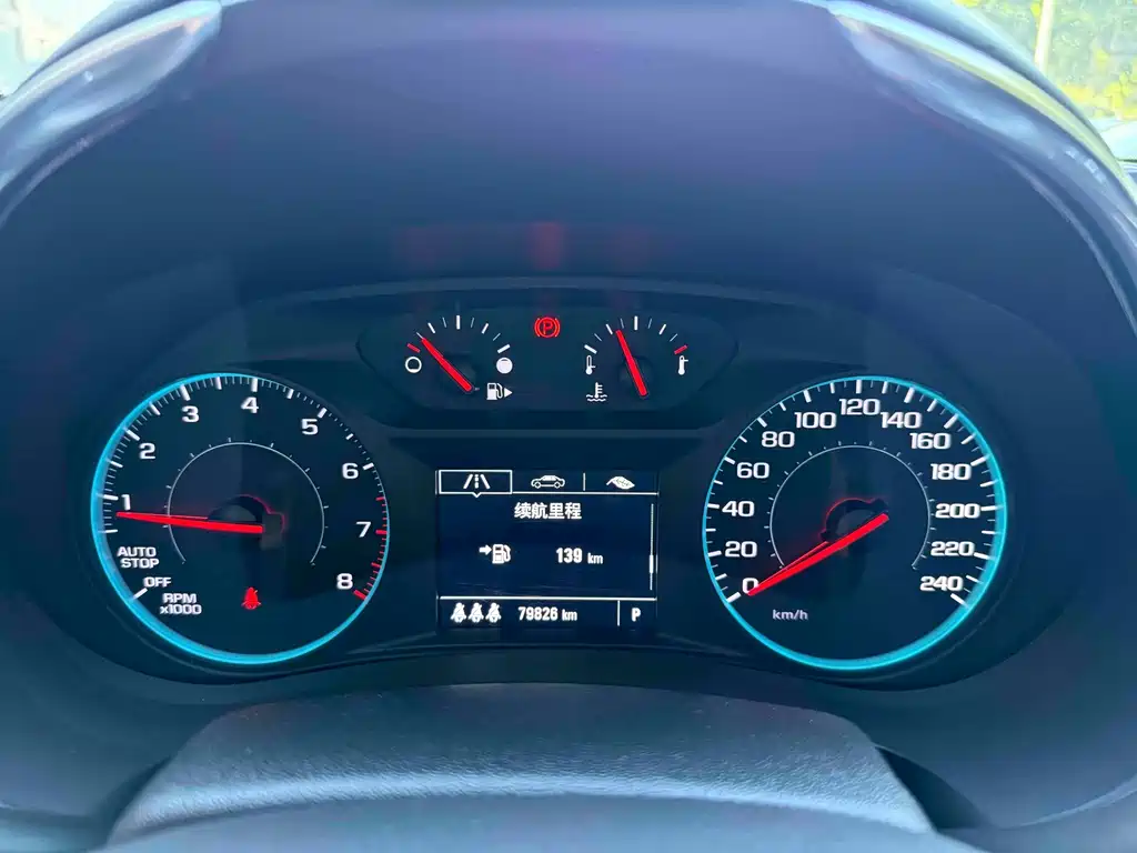 Chevrolet Malibu XL — миниатюра 13