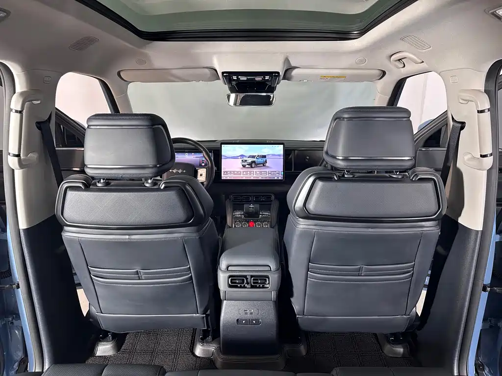 FANG CHENG BAO LEOPARD 5