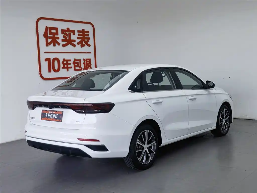 Geely Emgrand 2022 4 1.5L CVT Luxury
