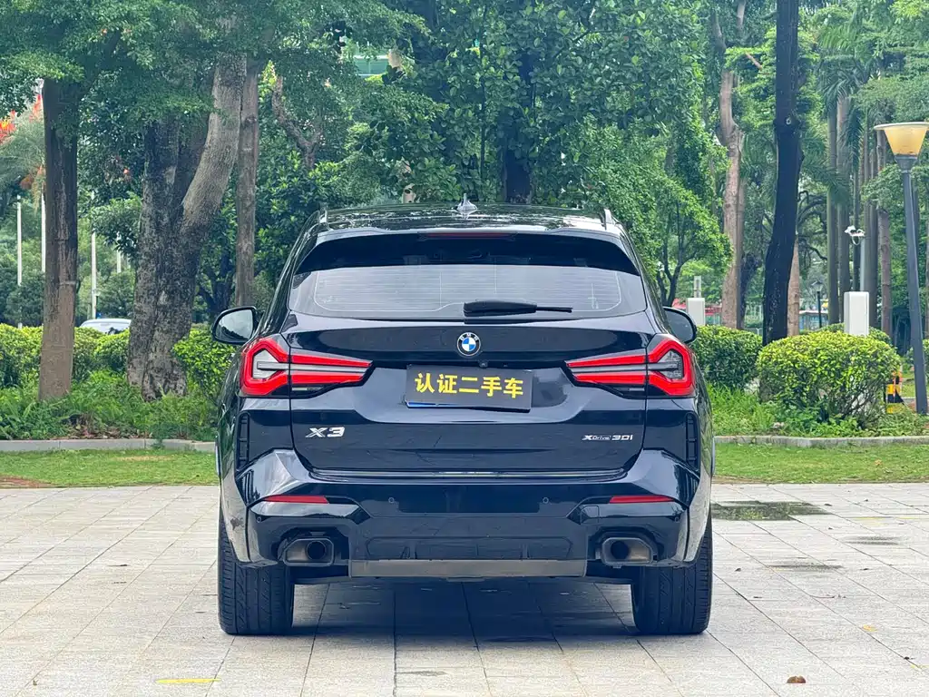 BMW X3 — фотографии объявления, Фото 19