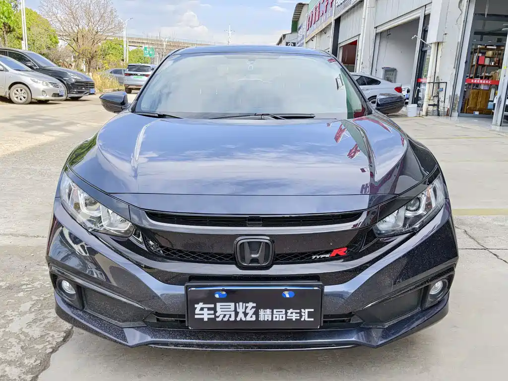 Купить Honda Civic
