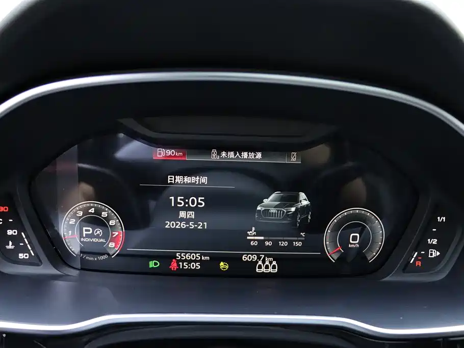 Audi Q3 2022 45 TFSI quattro Fashion